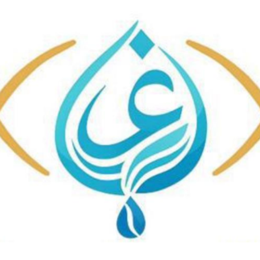 cropped logo big.png